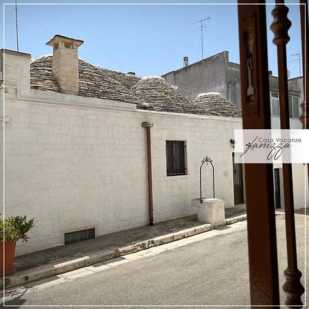 Trullo A Volte A Stella Hotell Alberobello Exteriör bild